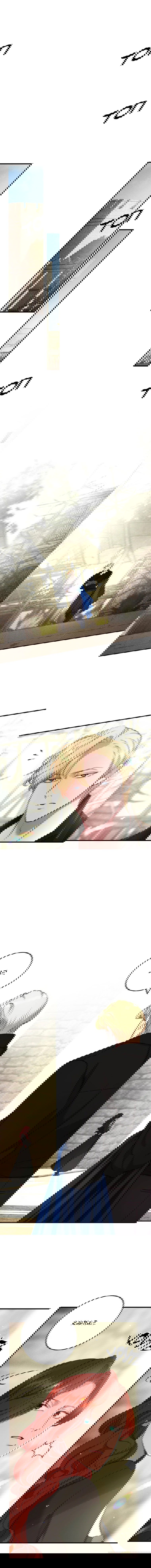 Манга Принц не плачет из-за лука - Глава 36 Страница 10