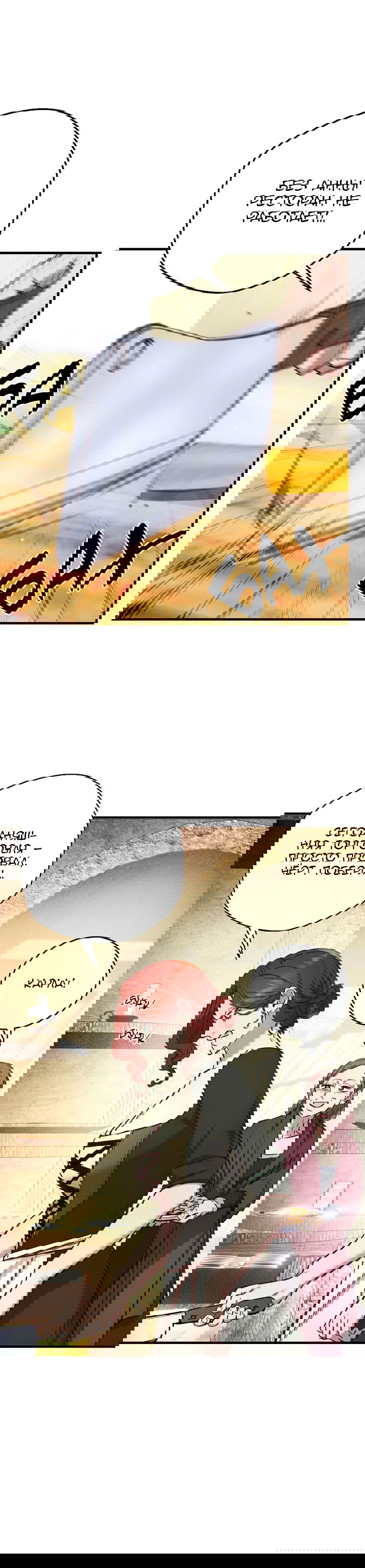 Манга Принц не плачет из-за лука - Глава 36 Страница 5