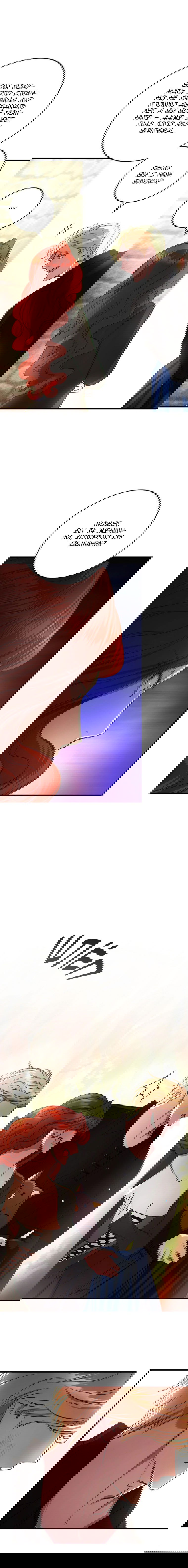 Манга Принц не плачет из-за лука - Глава 36 Страница 13