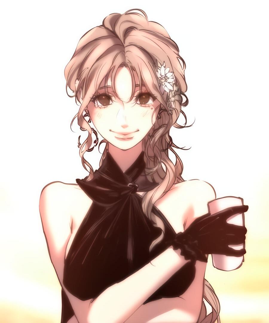 Манга Алый хребет - Глава 39 Страница 28