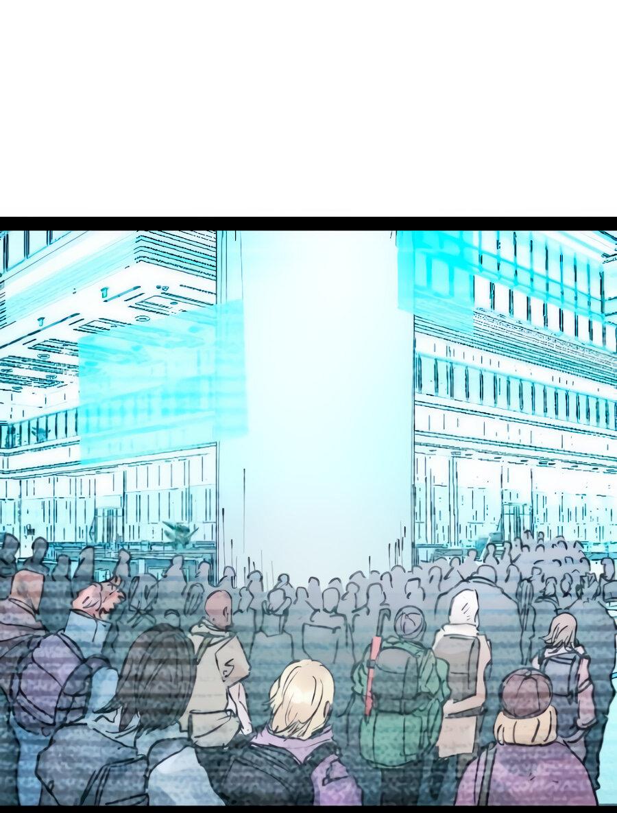 Манга Алый хребет - Глава 38 Страница 39