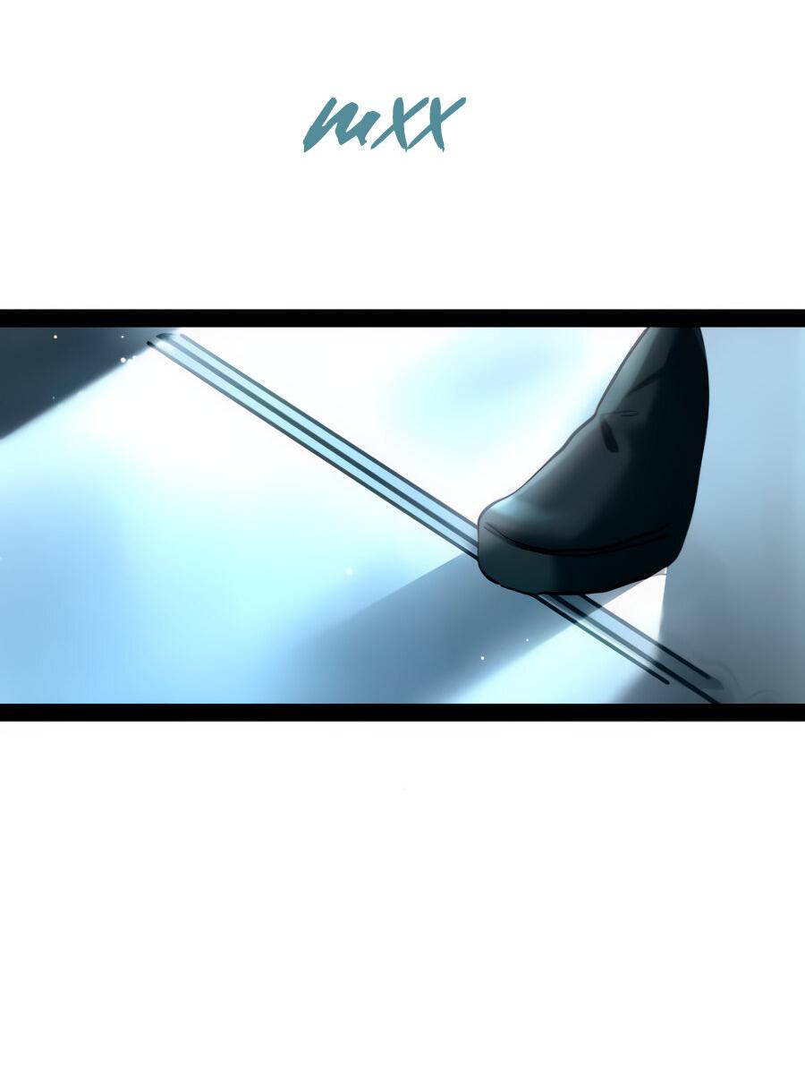 Манга Алый хребет - Глава 38 Страница 7