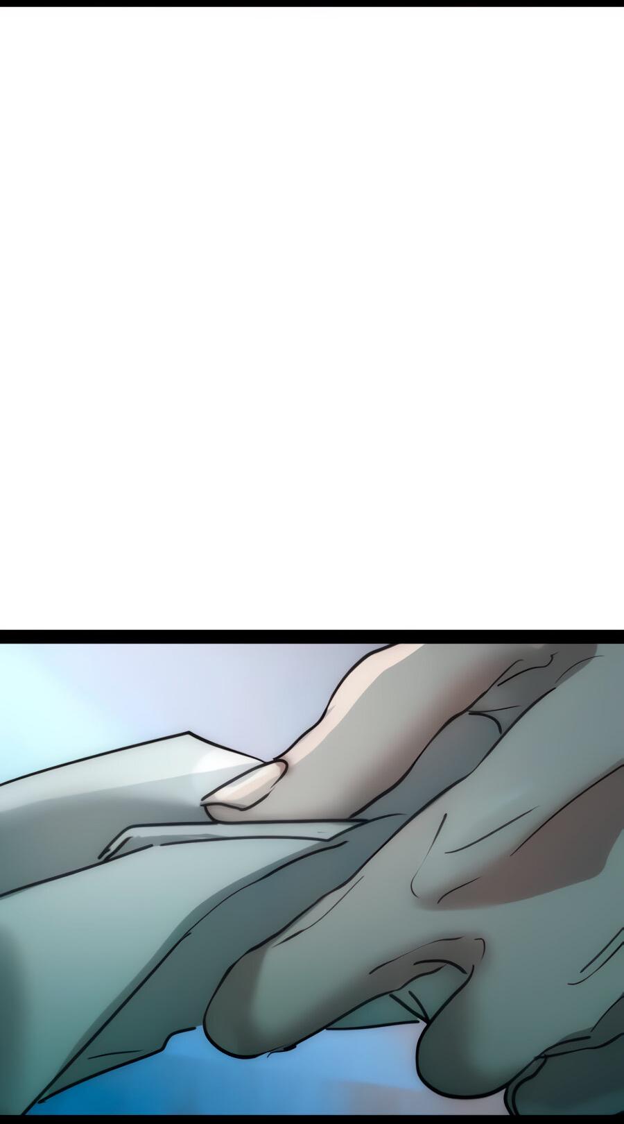 Манга Алый хребет - Глава 38 Страница 60