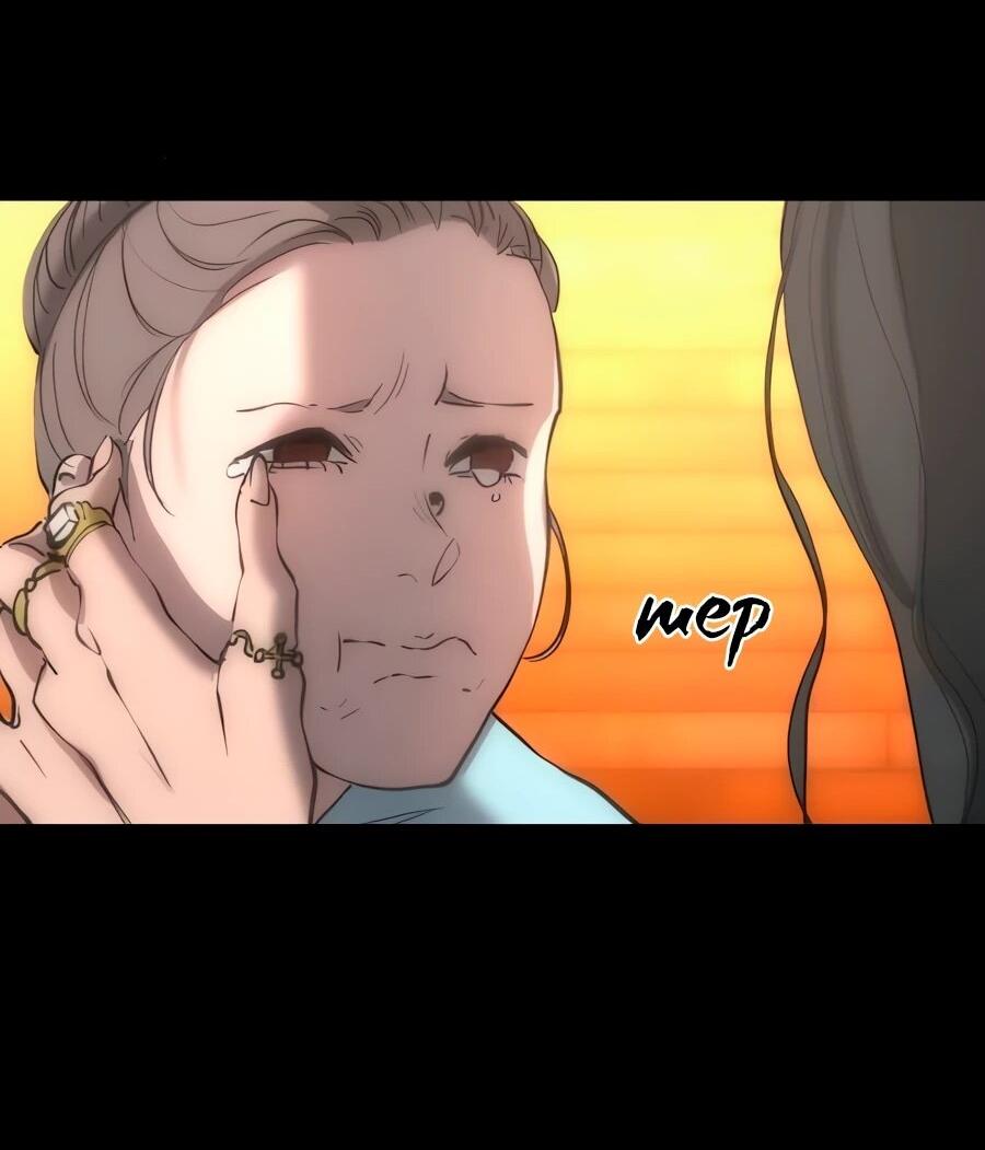 Манга Алый хребет - Глава 41 Страница 32