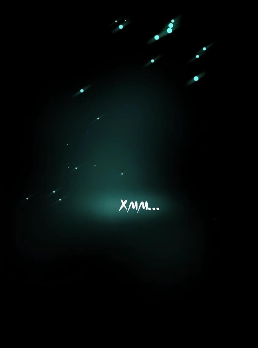 Манга Алый хребет - Глава 40 Страница 70