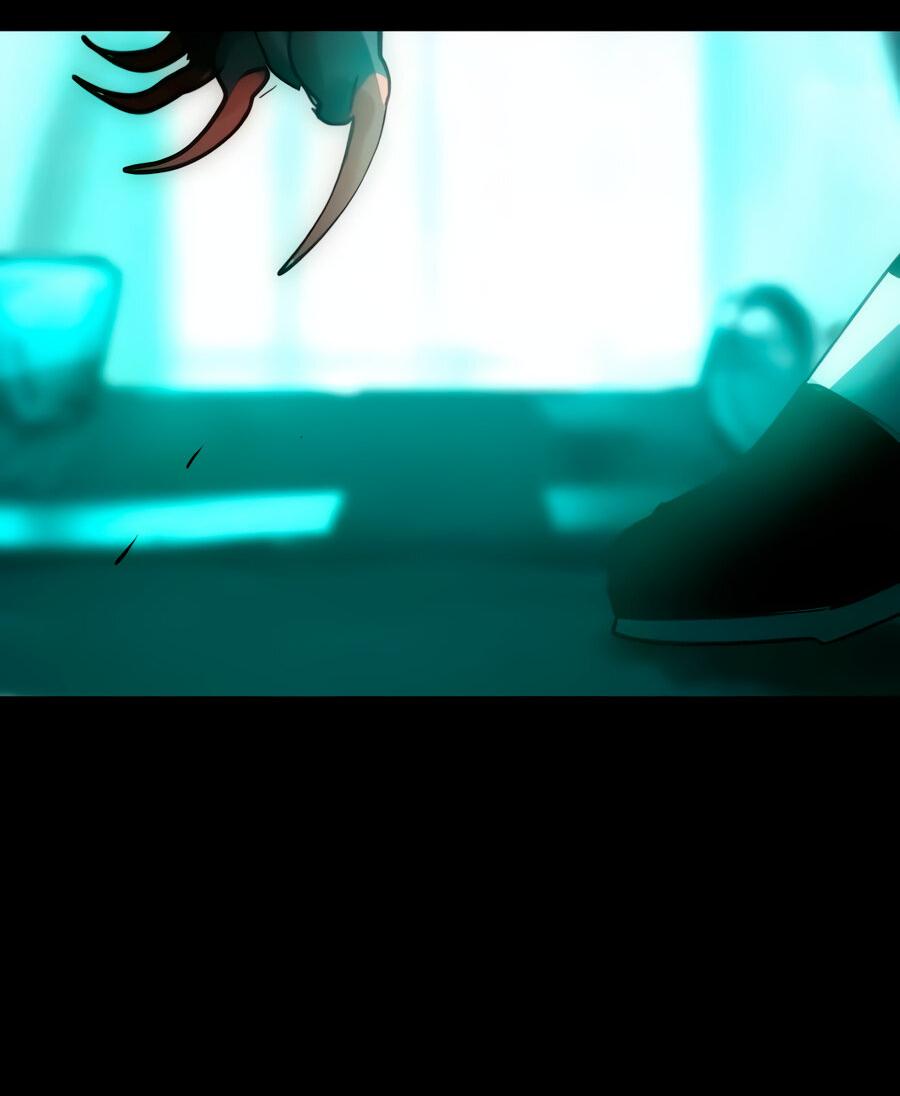 Манга Алый хребет - Глава 42 Страница 73