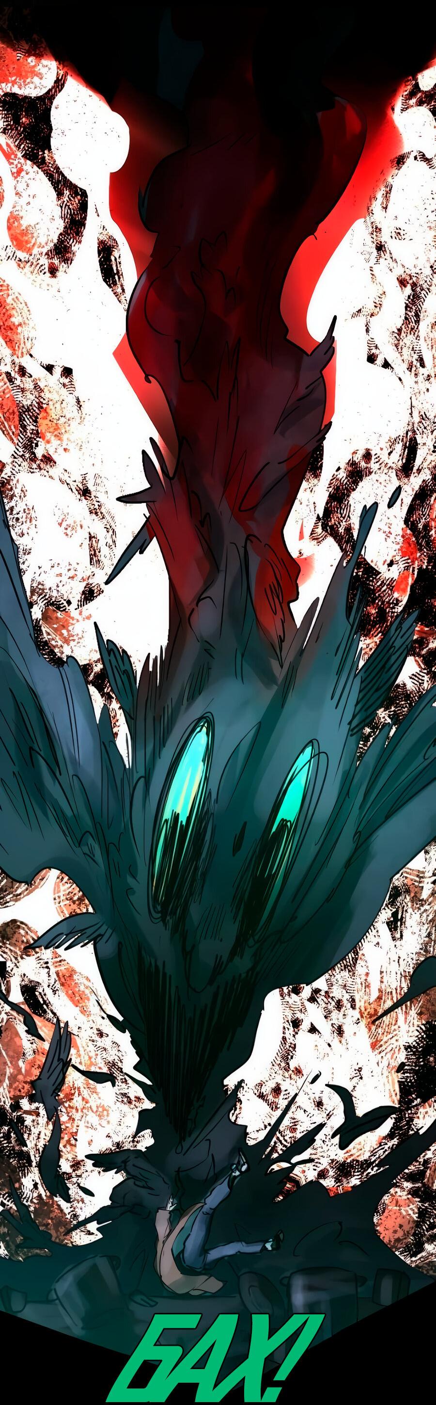 Манга Алый хребет - Глава 42 Страница 41