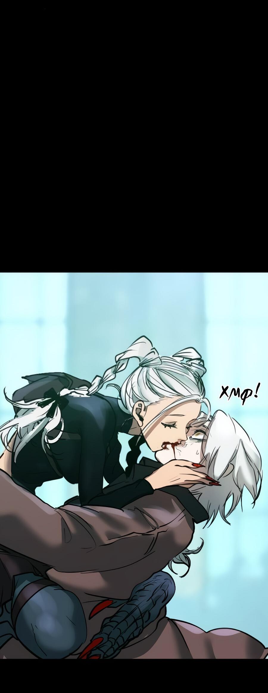 Манга Алый хребет - Глава 42 Страница 102