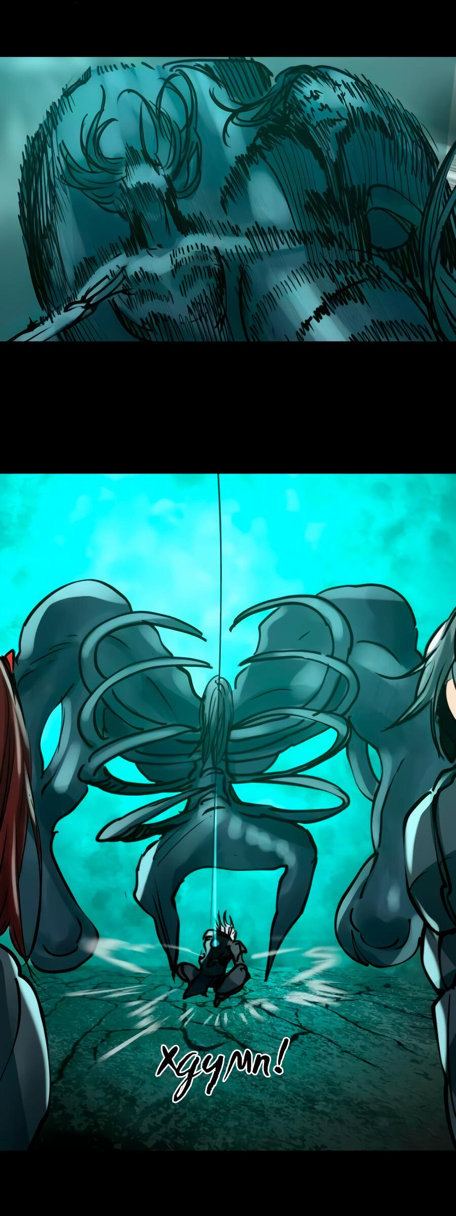 Манга Алый хребет - Глава 43 Страница 64