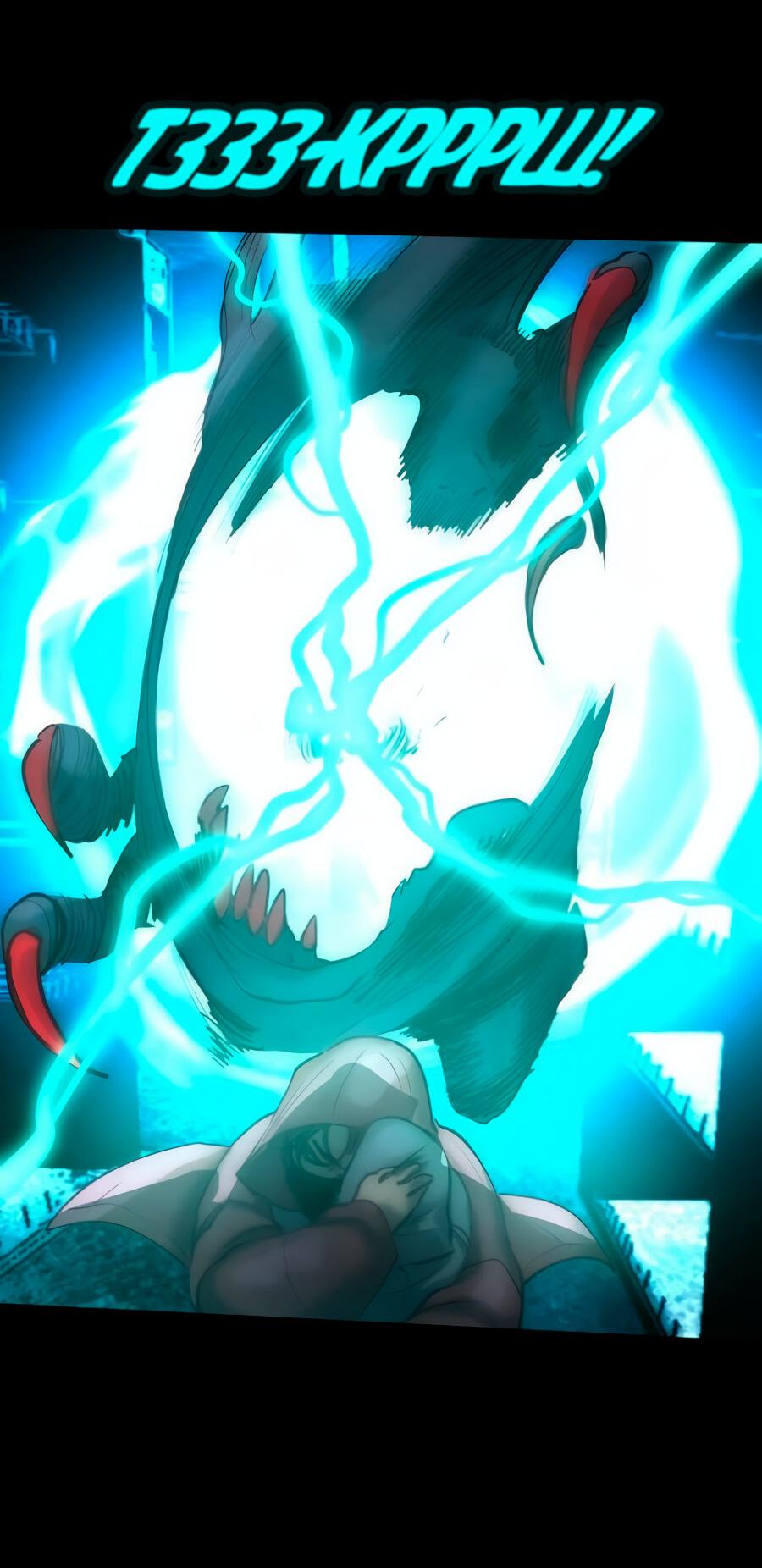 Манга Алый хребет - Глава 43 Страница 19