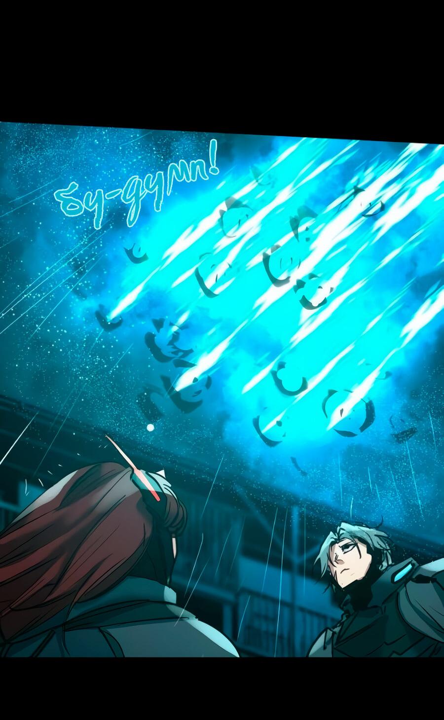 Манга Алый хребет - Глава 43 Страница 42