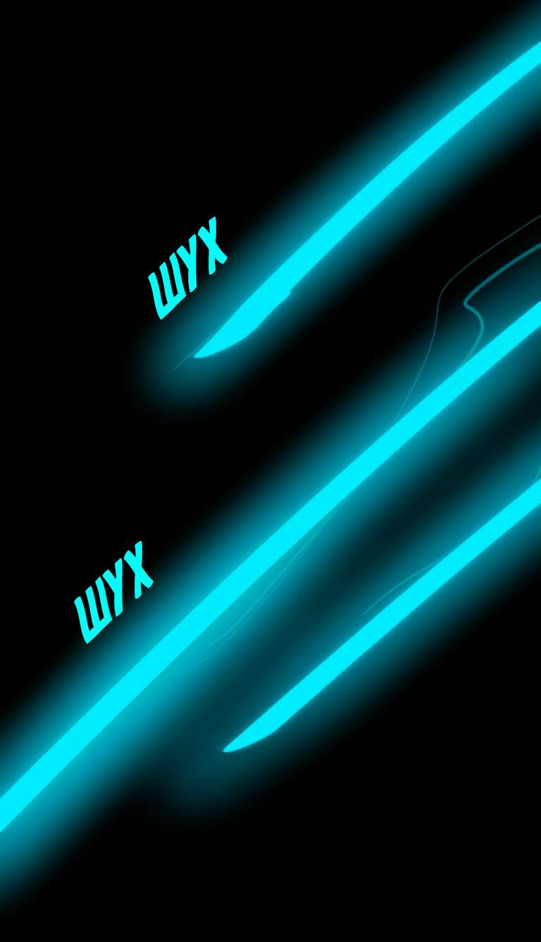 Манга Алый хребет - Глава 46 Страница 29