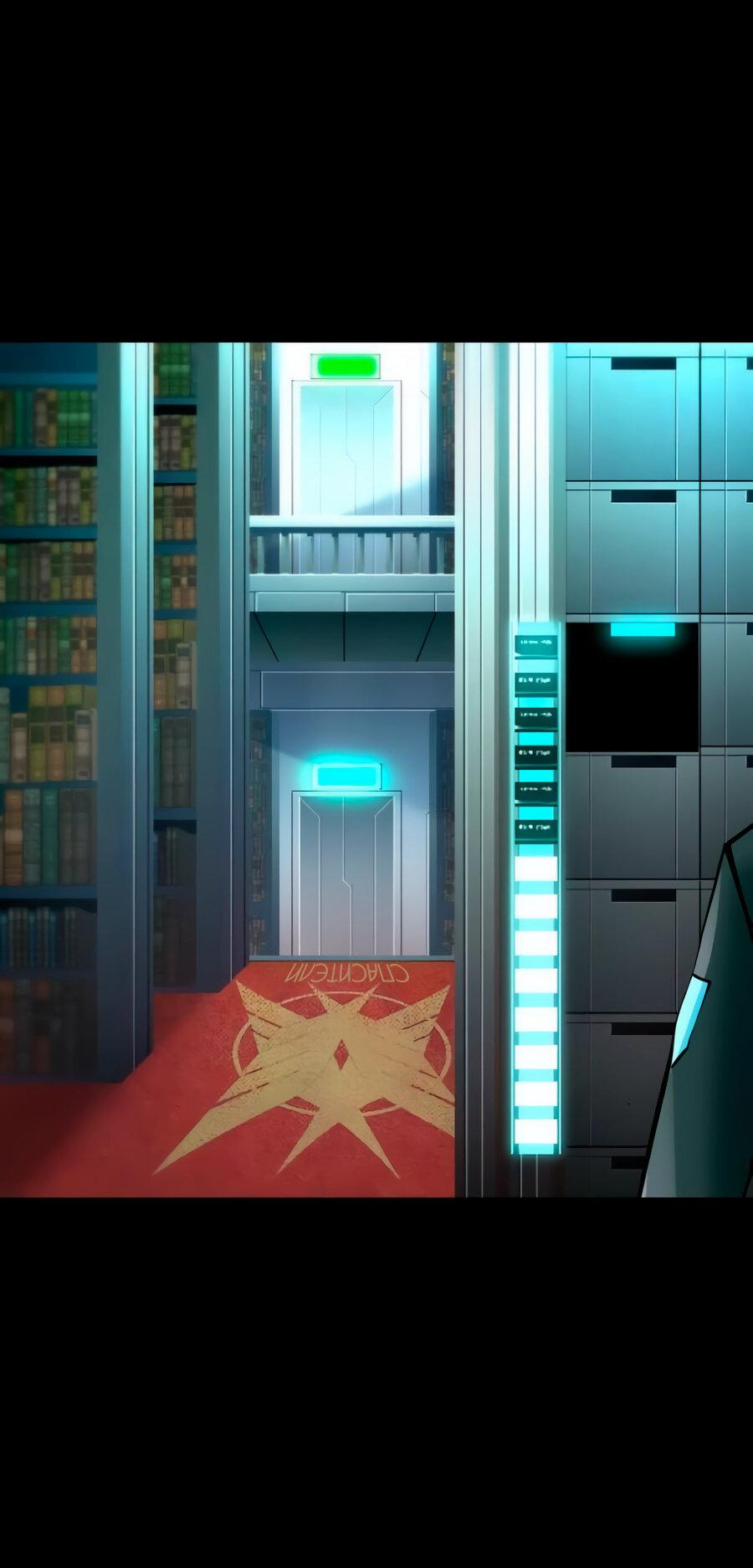 Манга Алый хребет - Глава 45 Страница 1