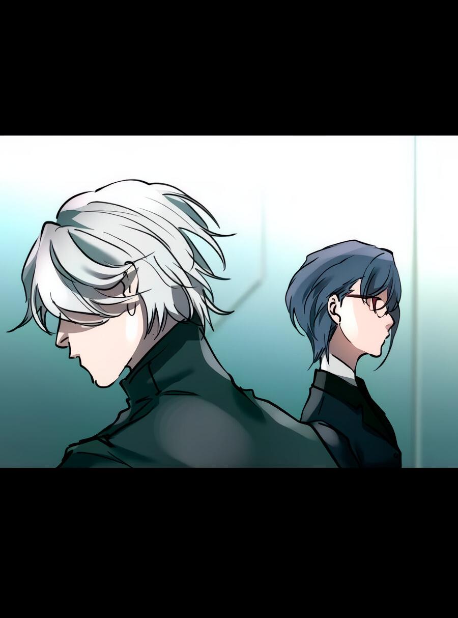 Манга Алый хребет - Глава 45 Страница 12