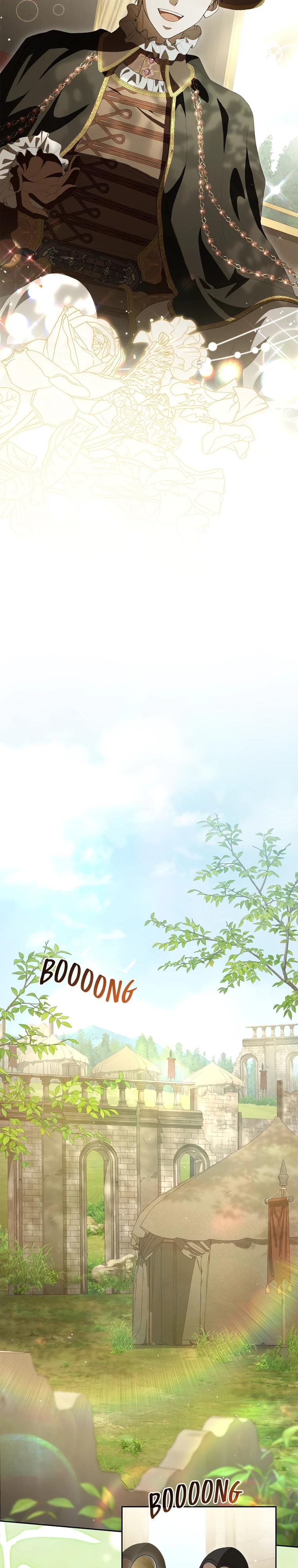 Манга Камень, брошенный в озеро - Глава 47 Страница 16