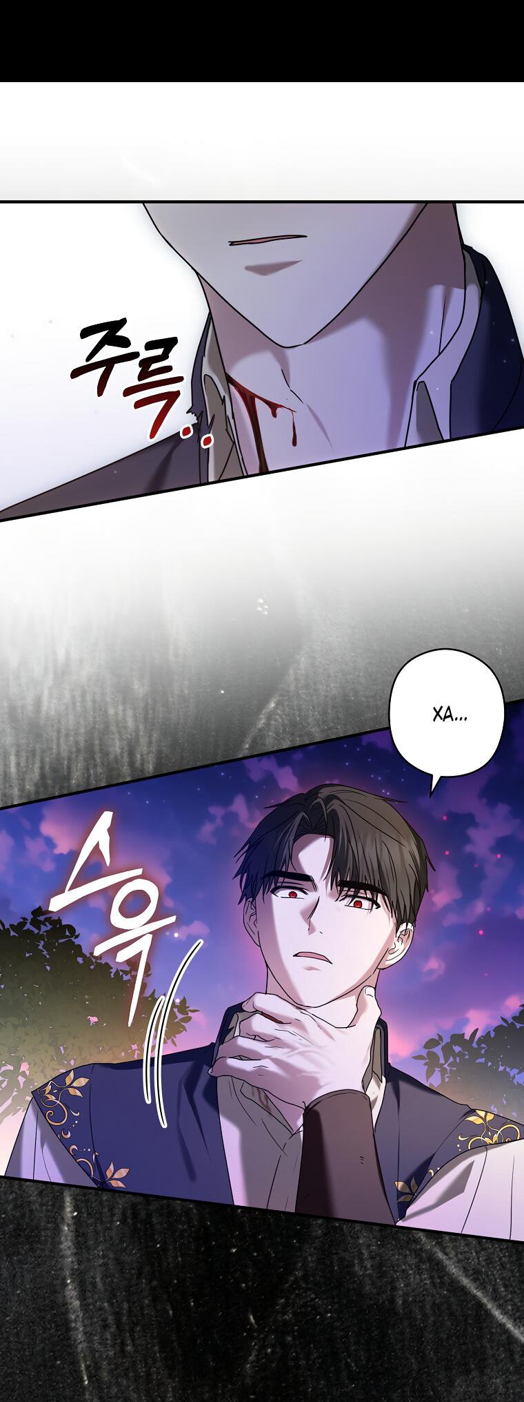 Манга Герцог, пожалуйста, отвали! - Глава 32 Страница 31