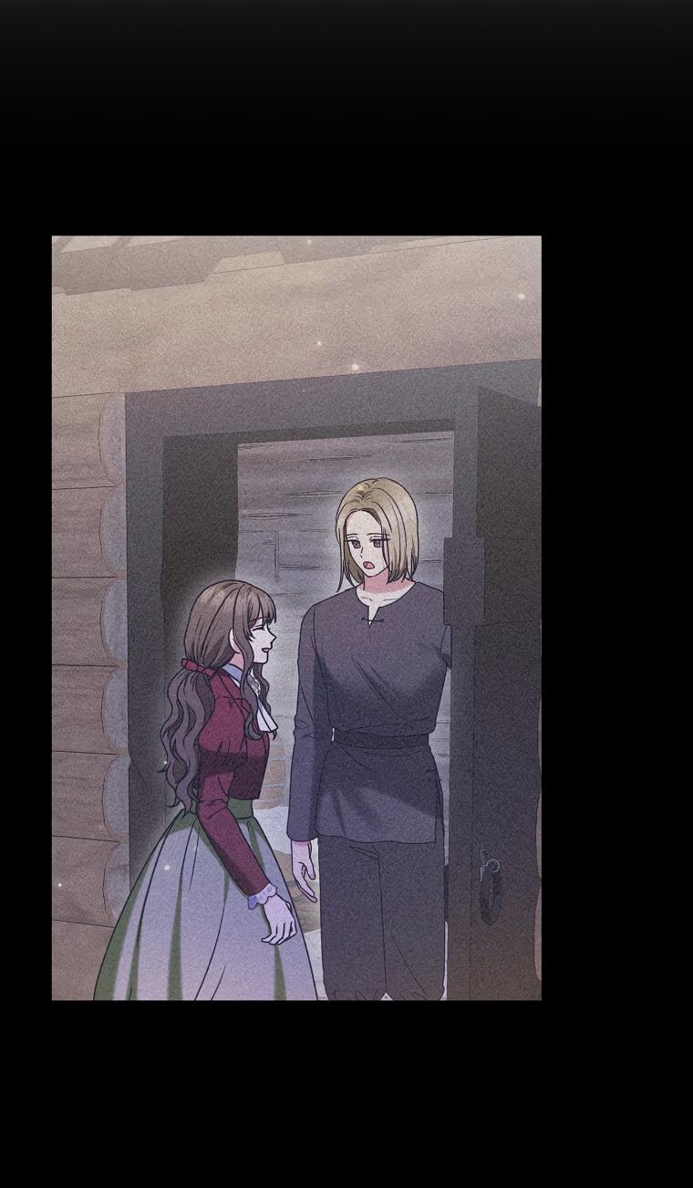 Манга Герцог, пожалуйста, отвали! - Глава 32 Страница 45