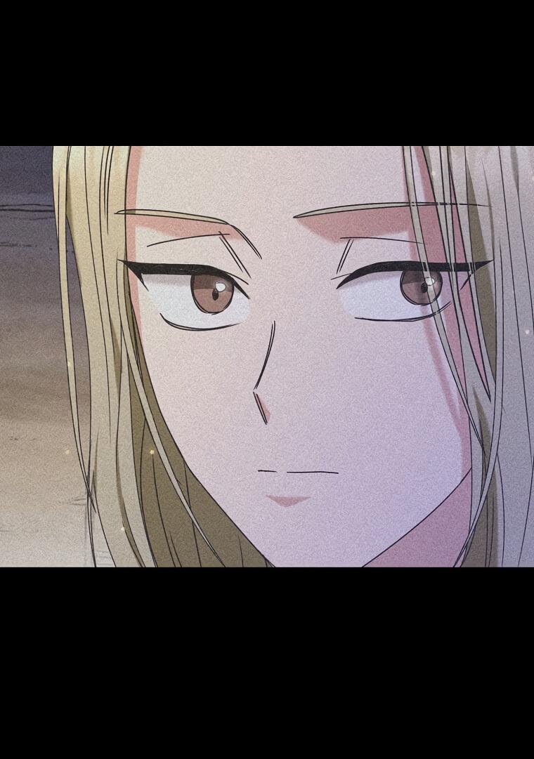 Манга Герцог, пожалуйста, отвали! - Глава 32 Страница 46