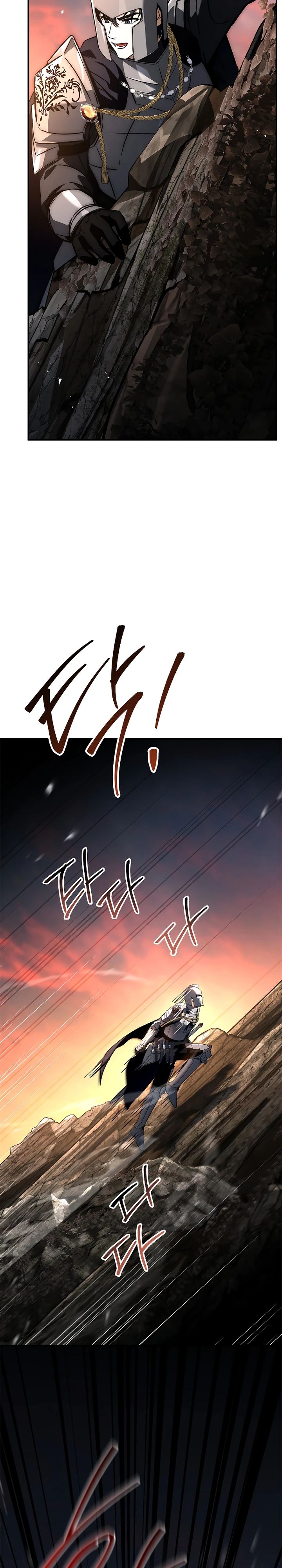 Манга Регрессия третьего принца павшего королевства - Глава 40 Страница 16