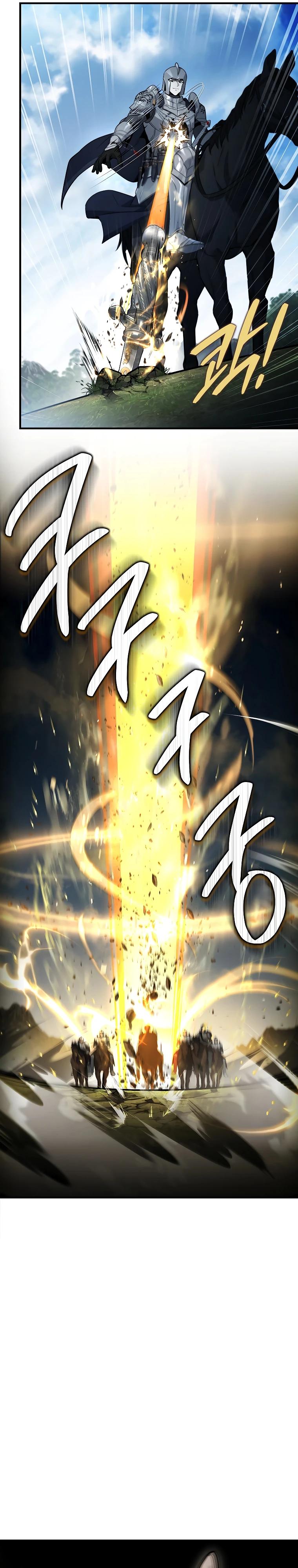 Манга Регрессия третьего принца павшего королевства - Глава 37 Страница 36