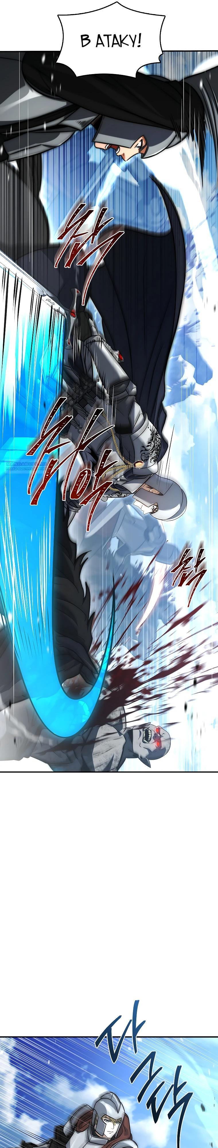 Манга Регрессия третьего принца павшего королевства - Глава 37 Страница 26