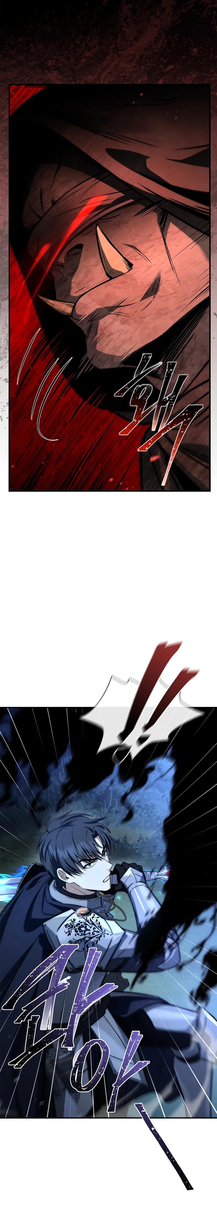 Манга Регрессия третьего принца павшего королевства - Глава 41 Страница 20