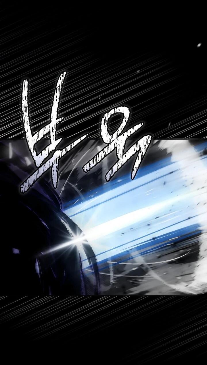 Манга Регрессия третьего принца павшего королевства - Глава 44 Страница 36