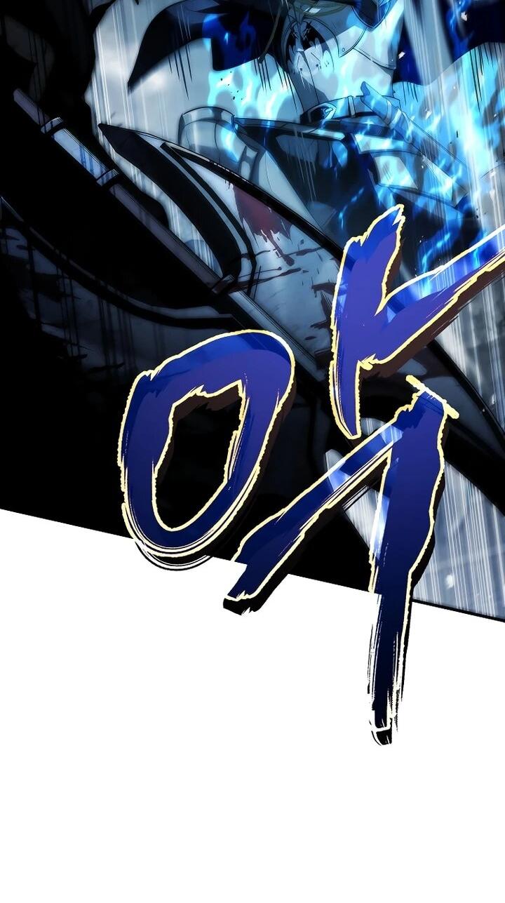 Манга Регрессия третьего принца павшего королевства - Глава 43 Страница 63