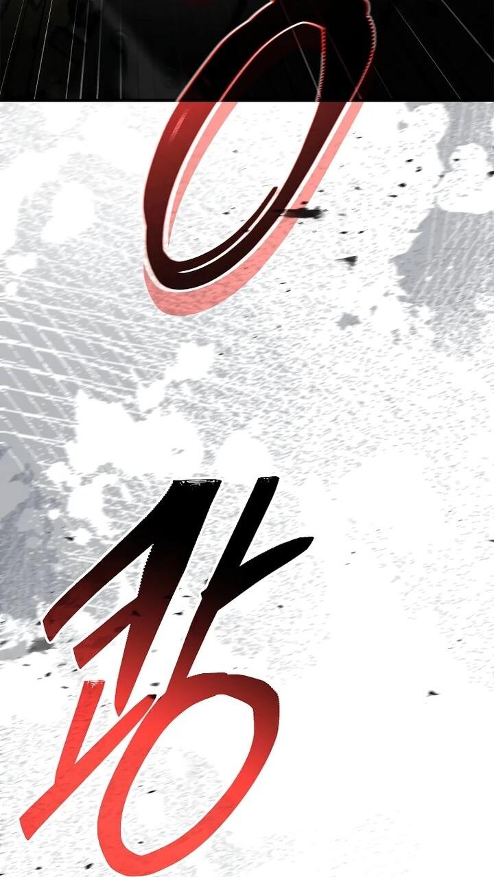 Манга Регрессия третьего принца павшего королевства - Глава 42 Страница 16