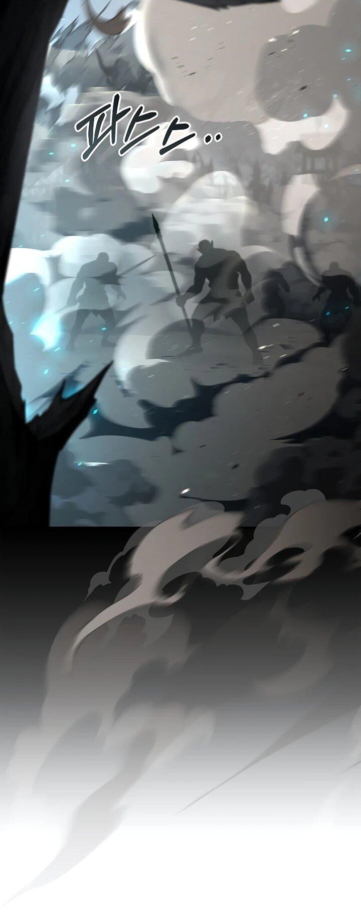 Манга Регрессия третьего принца павшего королевства - Глава 42 Страница 32