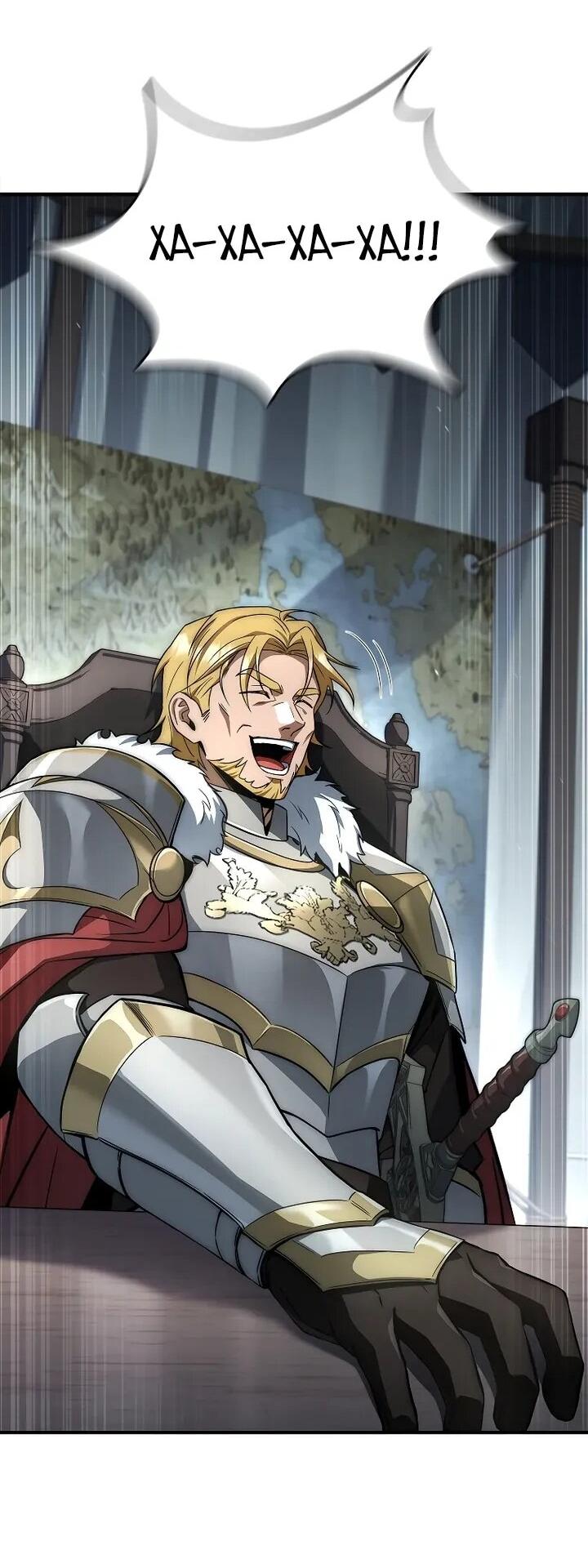 Манга Регрессия третьего принца павшего королевства - Глава 47 Страница 30