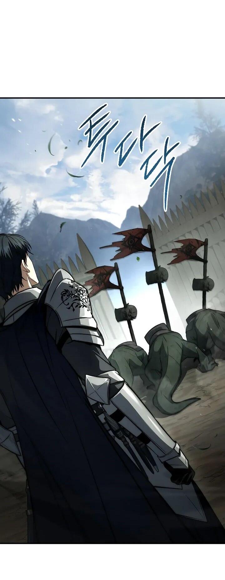 Манга Регрессия третьего принца павшего королевства - Глава 47 Страница 47