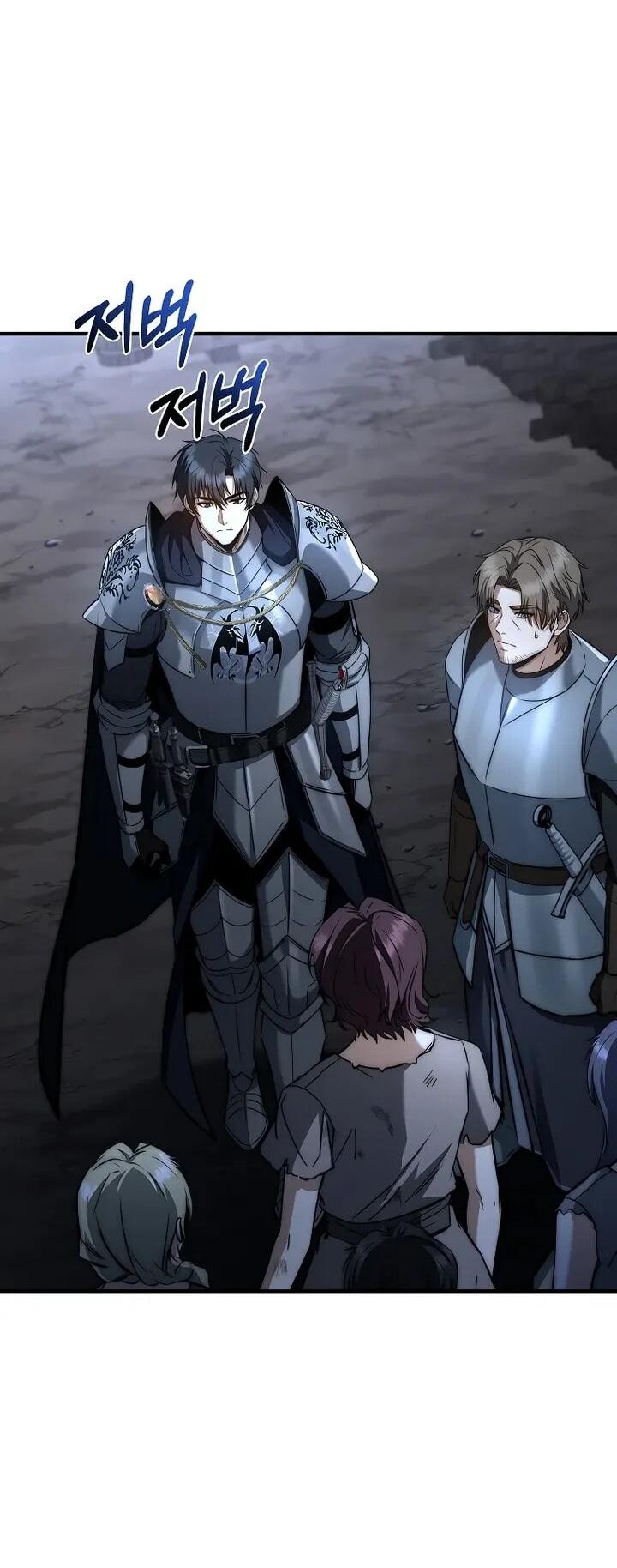 Манга Регрессия третьего принца павшего королевства - Глава 46 Страница 44