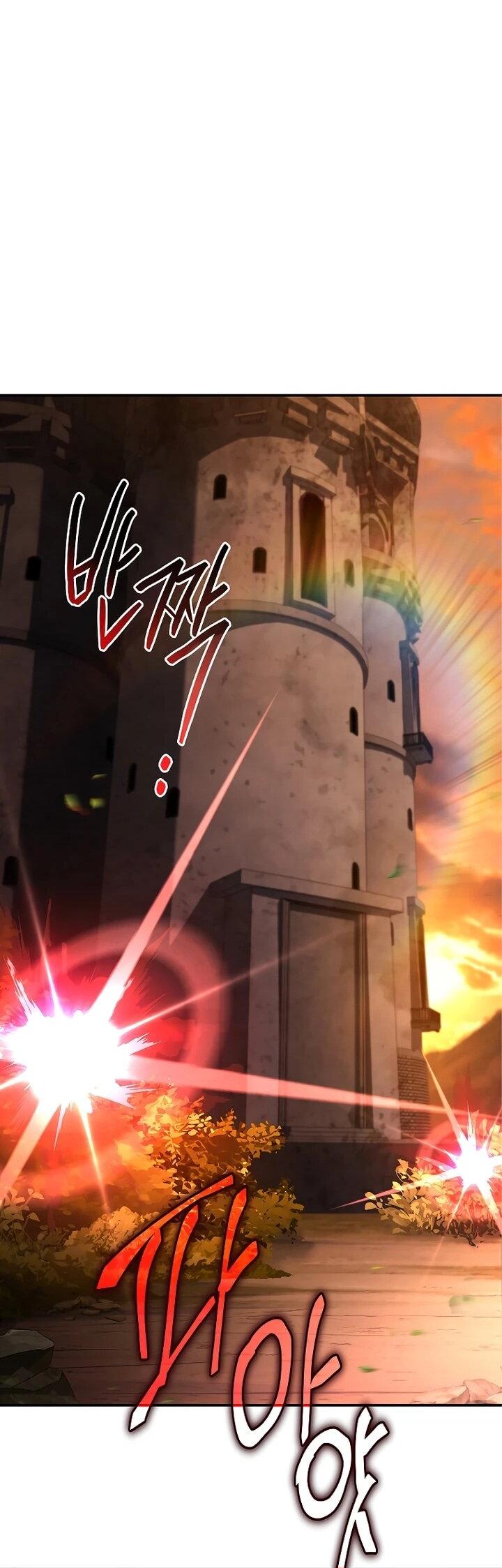 Манга Регрессия третьего принца павшего королевства - Глава 50 Страница 25