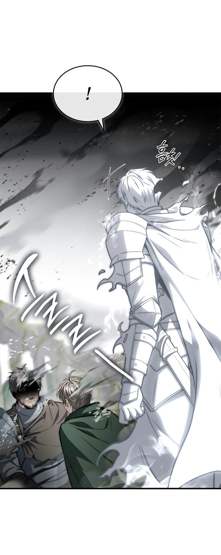 Манга Регрессия третьего принца павшего королевства - Глава 49 Страница 41