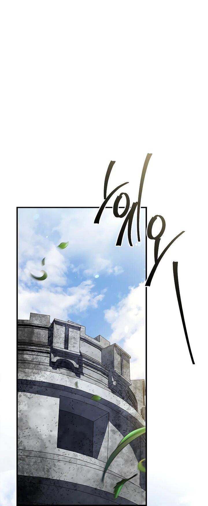 Манга Регрессия третьего принца павшего королевства - Глава 48 Страница 31