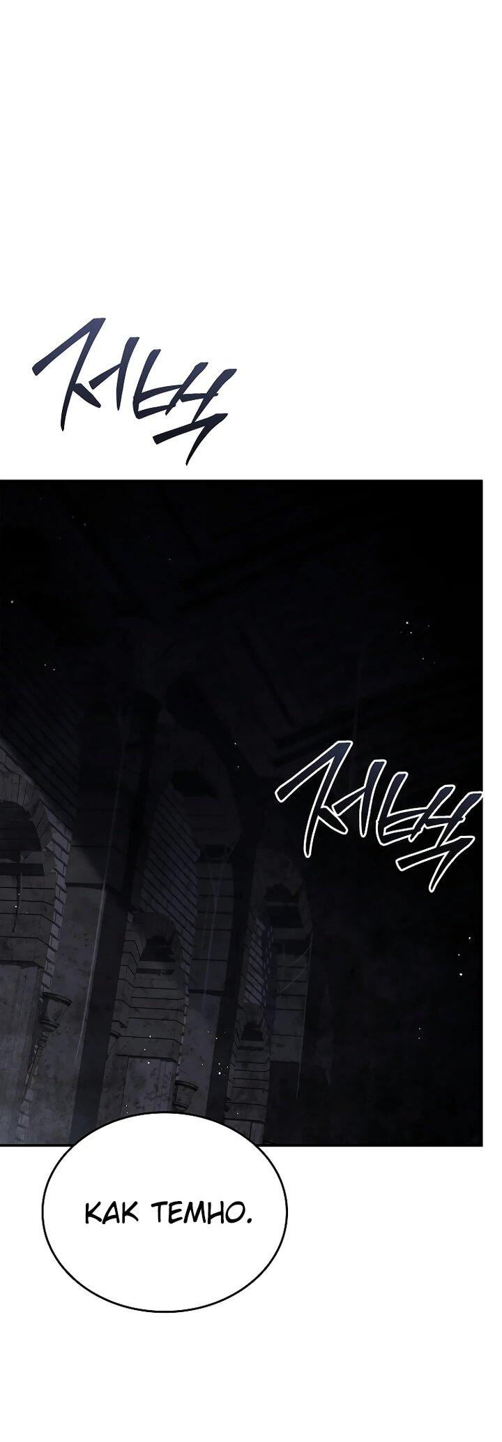 Манга Регрессия третьего принца павшего королевства - Глава 48 Страница 43