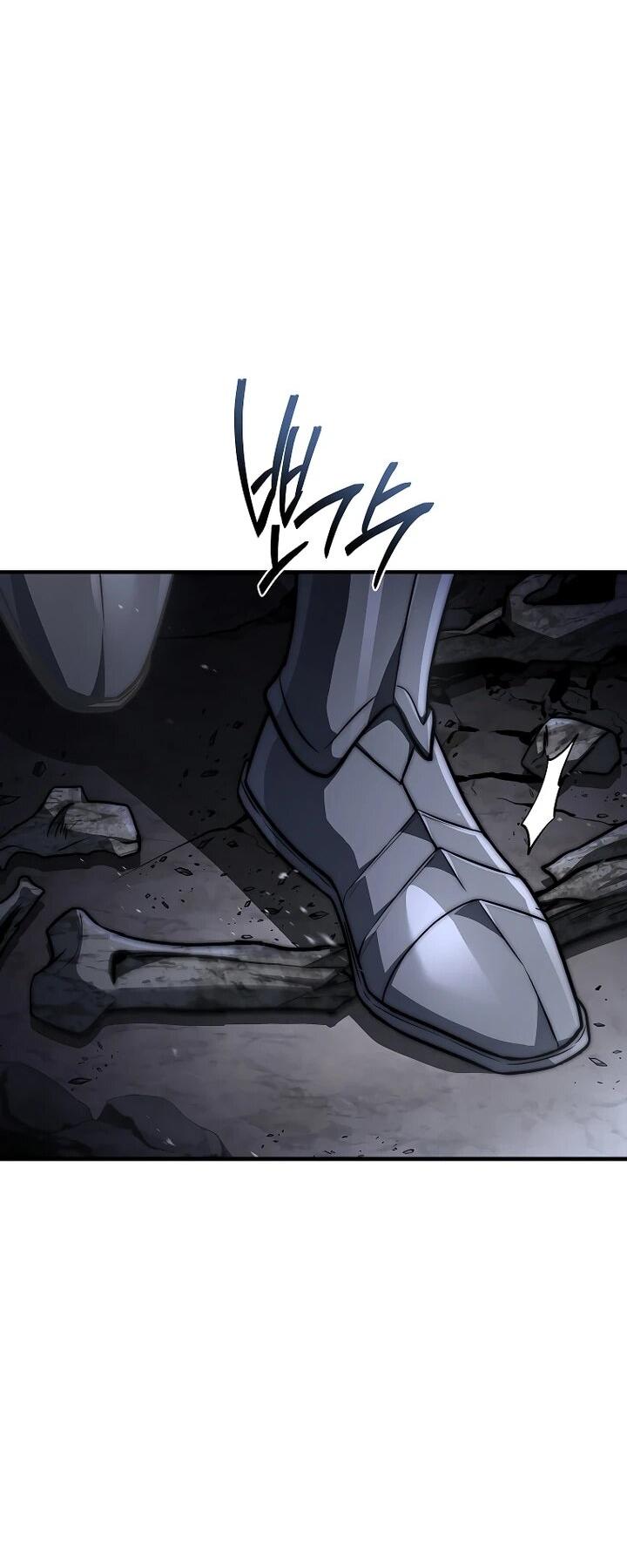 Манга Регрессия третьего принца павшего королевства - Глава 48 Страница 54