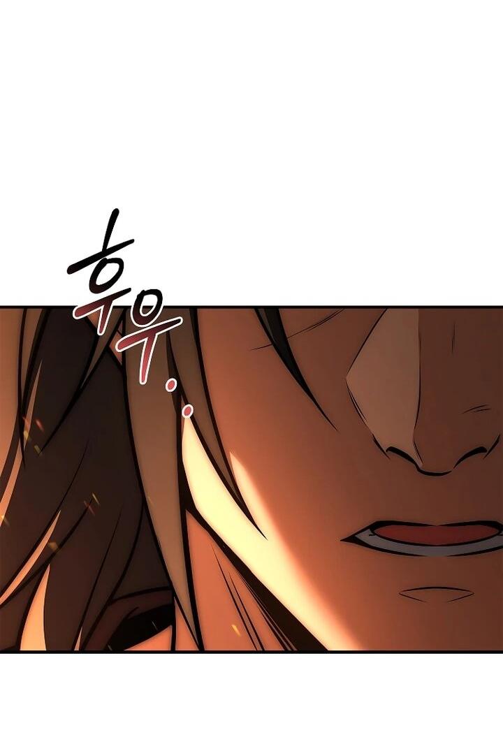 Манга Регрессия третьего принца павшего королевства - Глава 51 Страница 58