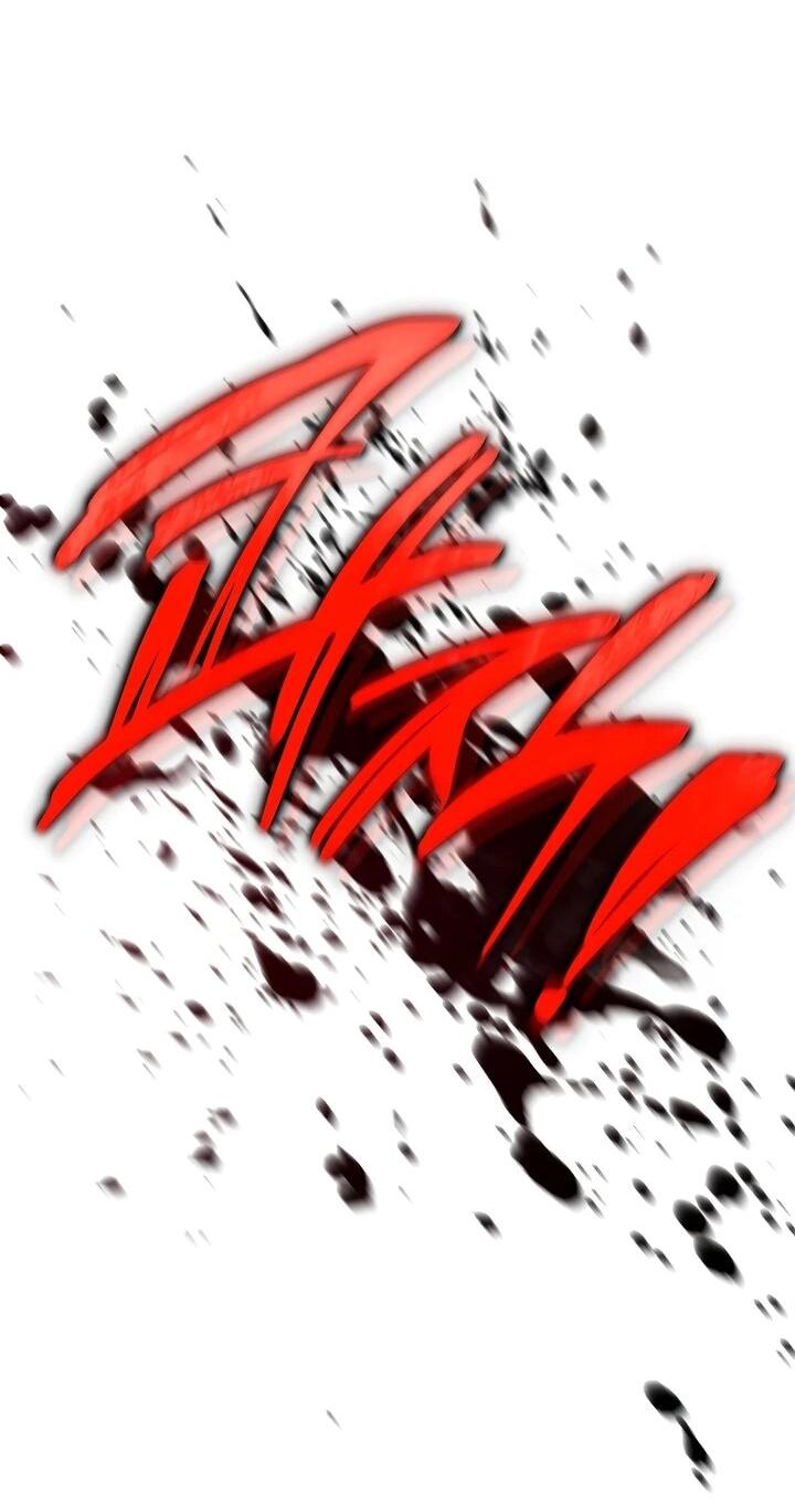 Манга Регрессия третьего принца павшего королевства - Глава 51 Страница 27