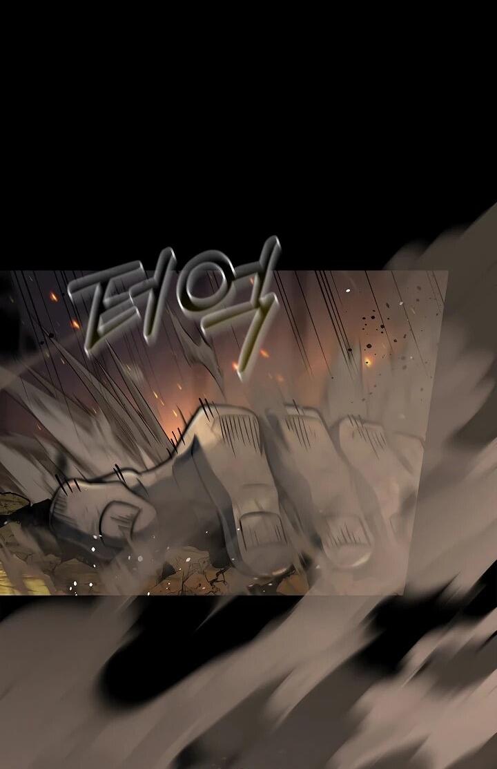 Манга Регрессия третьего принца павшего королевства - Глава 52 Страница 3