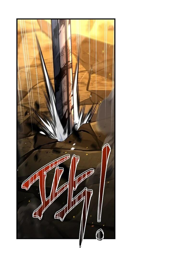 Манга Регрессия третьего принца павшего королевства - Глава 53 Страница 7