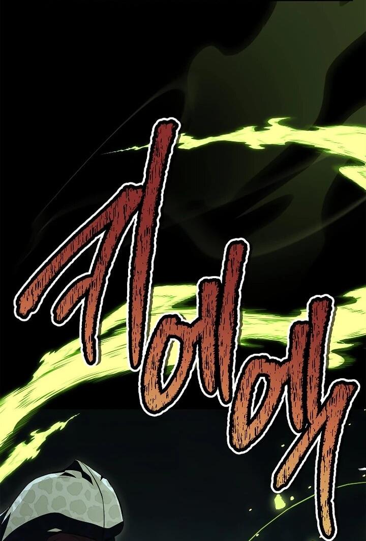 Манга Регрессия третьего принца павшего королевства - Глава 55 Страница 68