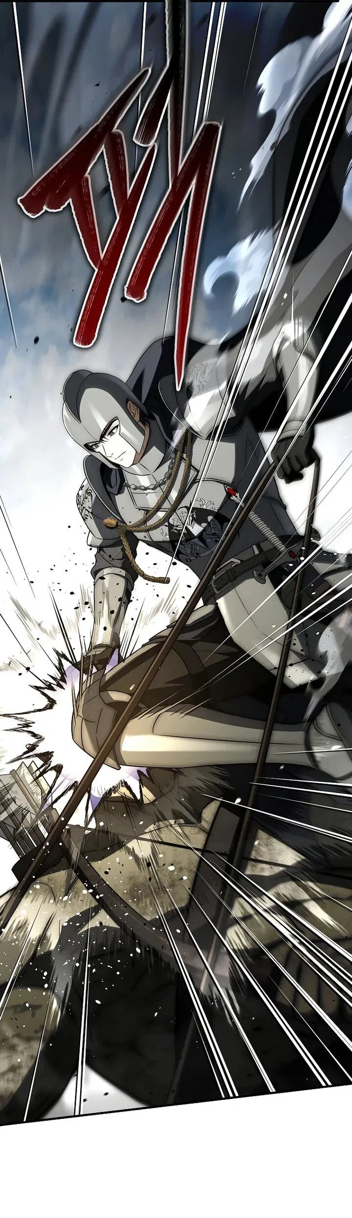 Манга Регрессия третьего принца павшего королевства - Глава 55 Страница 64