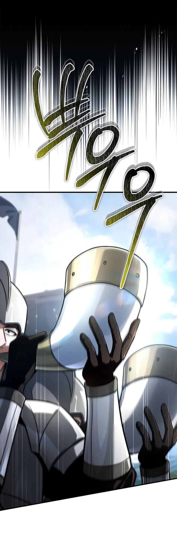 Манга Регрессия третьего принца павшего королевства - Глава 55 Страница 39