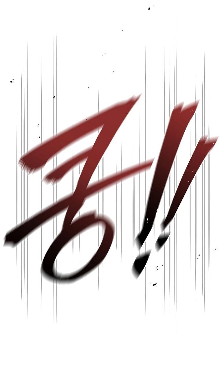 Манга Регрессия третьего принца павшего королевства - Глава 61 Страница 6