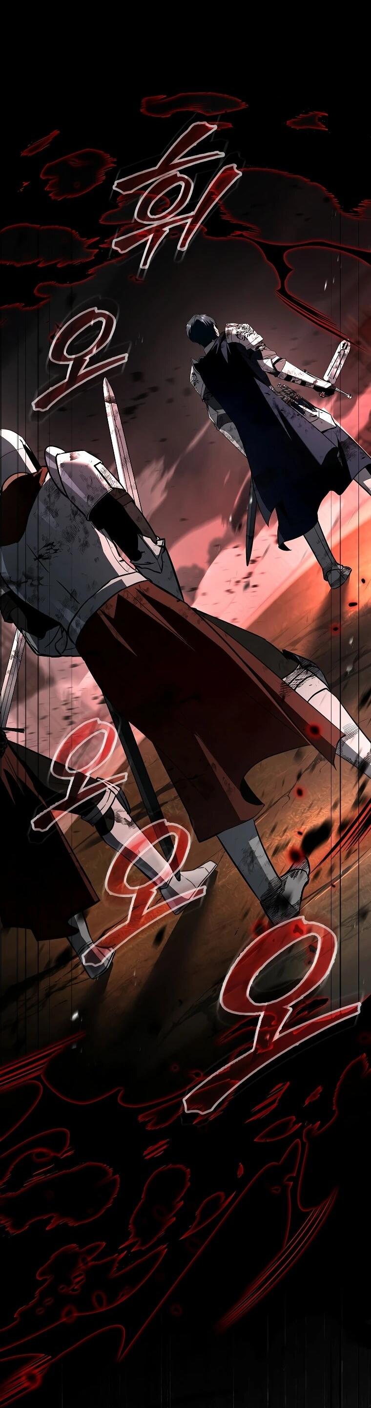 Манга Регрессия третьего принца павшего королевства - Глава 61 Страница 12