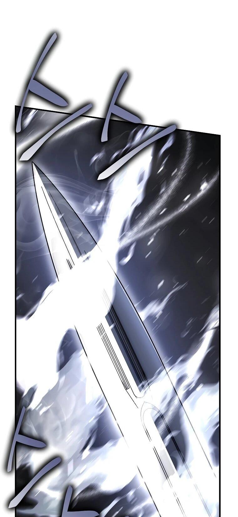 Манга Регрессия третьего принца павшего королевства - Глава 61 Страница 64