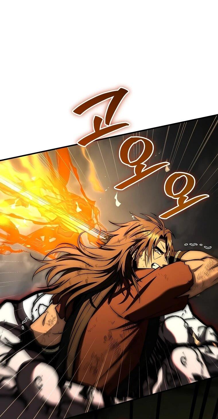 Манга Регрессия третьего принца павшего королевства - Глава 61 Страница 3