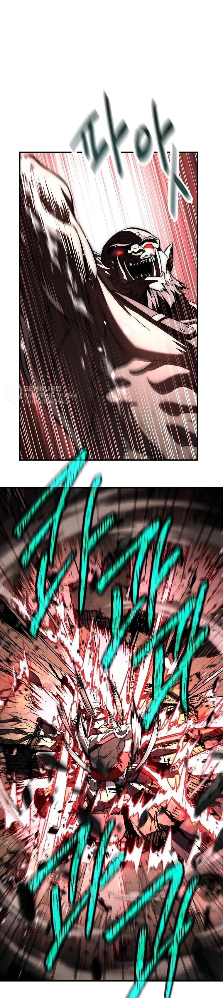 Манга Регрессия третьего принца павшего королевства - Глава 60 Страница 23